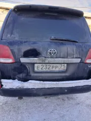 Автомобиль марки TOYOTA, модель Land  Cruiser, 2008 года выпуска, VIN номер  JTMHT05J404016366 с момента публикации сообщения о продаже имущества и до окончания приема заявок по предварительной записи путем направления письма на электронную почту arbit71@yandex.ru, ознакомление по адресу : г Тула  …