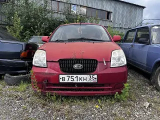 Kia Picanto 2006, ГРЗ В751КН35, VIN KNEBA24426T226806. Имущество бывшее в употреблении, сопроводительные документы и ключи отсутствуют, работоспособность не проверялась. Назначение: pryamie. VIN номер: KNEBA24426T226806. Вид транспорта: легковой. Модель: Picanto. Марка: Kia. Год выпуска: 2006.