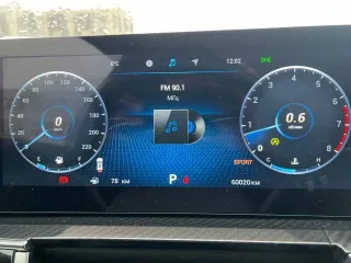 Chery Tiggo 7 Pro Max 2024 года, 150 лс, 60000 км, АКПП. Легковой автомобиль, марка: CHERY TIGGO 7 PRO MAX, год изготовления: 2024 г.в., VIN: LVVDB21B7RDD14413. Имущество является предметом залога.