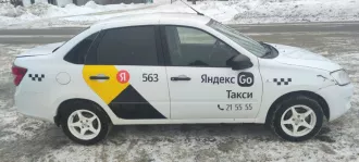 Автомобиль марки LADA модель Granta 2018 г.в. VINномер XTA219010K0555691