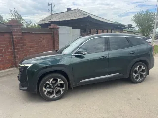GEELY Atlas 2023, VIN LB3FX1S61PB129883. Ознакомление с имуществом и документами по адресу: г. Иркутск, ул. Красноказачья, д. 119, 6 этаж, офис 601 в рабочие дни с 10:00 до 18:00 по предварительной договоренности по тел: 8-950-064-21-16. Адрес для корреспонденции: 664023, г. Иркутск, а/я 112, тел…