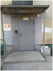 1/4 доли в Жилой квартире общей площадью 44.6 кв.м, кадастровый номер 10:02:0000000:4534 
Расположенной по адресу: Республика Карелия, р-н. Кемский, г. Кемь, пр-кт. Пролетарский, д. 37, кв. 24
Весь объект является долевой собственностью
Преимущественное право покупки продаваемой доли имеют…