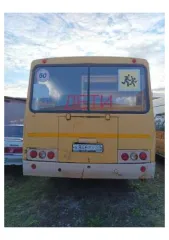 Paz 32053-70 2015 автобус ПАЗ 32053-70, идентификационный номер X1M3205BXF0002923, гос. номер X 846 PX69 транспортное средство – автобус ПАЗ, 2015 года выпуска, идентификационный номер X1M3205BXF0002923, гос.номер Х846РХ69 модель автобуса: ПАЗ объем двигателя: 89.7/122 год выпуска: 2015 VIN номер…