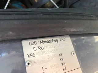 Грузовой с бортовой платформой ГАЗ-С41R33, VIN / заводской номер: X96C41R33F1067367.
