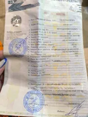 ИЖ 611301, 1993 года еще Мотоцикл: ИЖ 611301, год выпуска: 1993, идентификационный номер (VIN): 5007CH67