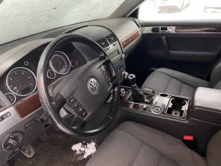 Volkswagen Touareg, 2004 Автомобиль марки Фольксваген TOUAREG, 2004 г.в., VIN WVGZZZL7LZ5D025033, номер кузова: WVGZZZL7LZ5D025033, цвет белый Подробно с предметом торгов можно ознакомиться по предварительному согласованию в рабочие дни с 10-00 до 20-00 тел. 8-905-911-1133, адрес для направления…