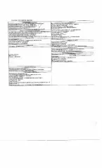 Kia Optima 2019 года выпуска, белого цвета. Государственный регистрационный знак В999ВХ186, VIN XWEGU413BL0015164. Автомобиль загрязнен, находится по адресу: г. Сургут, пр. Комсомольский, д. 36. Имущество реализуется с сохранением залога при переходе прав на имущество от залогодателя к покупателю…