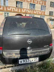 АМТС OPEL Meriva, 2008 г.в., г/н К937СК21, VIN W0L0XCE7584398150, цвет черный АМТС OPEL Meriva, 2008 г.в., г/н К937СК21, VIN W0L0XCE7584398150, цвет черный 
Вид транспорта: АМТС 
Год выпуска: 2008 
VIN номер: W0L0XCE7584398150 
Марка: OPEL Meriva 
Модель: OPEL Meriva 
