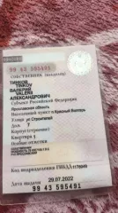 Автомобиль марки LADA модель XRAY 2017 г.в. VINномер XTAGAB110J1049680  находится в залоге у ПАО  Совкомбанк