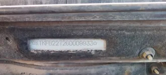 KIA Spectra 2006 года выпуска, VIN XTKFB227260009933, цвет белый. Осмотр в Магнитогорске по адресу ул. Кирова, д. 152 по предварительной записи по телефону 89128087000.