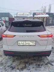 JETOUR Dashing, 2023 автомобиль марки JETOUR модель Dashing 2023 г.в. VIN-номер: HJRPBGGB3PB372063, залогодержатель: ПАО "СовкомБанк" ознакомление с имуществом и документацией производится с момента публикации сообщения и до окончания срока приема заявок по предварительной записи по тел…