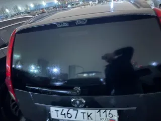 Great WALL CC 6461 KM 68, 2014 год выпуска, VIN Z8PFFEA5XEA062777, госномер Т467ТК116, вид транспорта - автомобиль. А/м Great WALL CC 6461 KM 68, VIN Z8PFFEA5XEA062777, г/н Т467ТК116. Начальная стоимость 254 575,00 рублей. А/м Great WALL CC 6461 KM 68, VIN Z8PFFEA5XEA062777, г/н Т467ТК116…