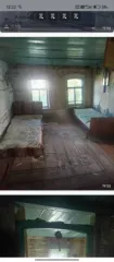 Дом 58,6 кв.м и участок 1800 кв.м, Челябинская обл. Жилое здание, площадь: 58,6 кв.м., кадастровый номер: 74:13:0315001:356 и земельный участок, площадь: 1800 кв.м., категория земель: Земли населенных пунктов, разрешенное использование: Для ведения личного подсобного хозяйства, кадастровый номер…
