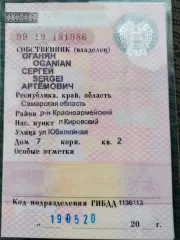 Volkswagen Polo 2011 года, VIN XW8ZZZ61ZBG024941. Механика, белый цвет. Технически исправен, на ходу. Для согласования даты и времени звоните по телефону 89372096908, Сергей.