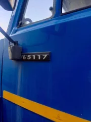 КАМАЗ 65117 L4, тип ТС: автомобиль бортовой, год выпуска 2017, VIN: XTC651174H1351543, гос. номер М725ЕТ73