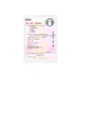Kia K5 (Kia K5) 2021 года, 160 л.с., 98937 км, АКПП. Идентификационный номер VIN: KNAG241ABMA130407, год выпуска 2021, в хорошем состоянии. Автомобиль находится в залоге у АО «ОТП Банк».