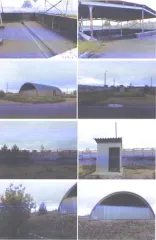 Объект незавершенного строительства (сооружения очистные водоснабжения, 95%) с земельным участком 5622 кв.м, Республика Татарстан, Верхнеуслонский район. Назначение: сооружения очистные водоснабжения, кадастровый номер 16:15:121001:1492, степень готовности 95% с земельным участком площадью 5622…