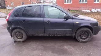 Lada Kalina 2006 автомобиль марки Lada модель Kalina 2006 г.в. VIN-номер XTA11193070004610 ознакомление с имуществом по предварительному согласованию запросу на адрес электронной почты torgi.roman@gmail.com