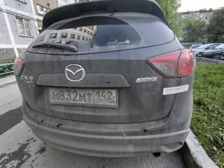 Поручение № 213/Т. Вторичные торги с понижением цены на 15%: Автомобиль MAZDA CX-5, 2012 г.в., VIN JMZKE897800132129, ограничение (обременение) права: залог. Собственник имущества: Голышева И.В. Местонахождение имущества: Кемеровская область, г. Новокузнецк, ул. Моховая, д. 3/1. Поручение № 213/Т…