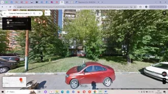 1/2 доли в праве общей долевой собственности в квартире площадью 47,1 кв.м, адрес: г.Москва, ул. Средняя Первомайская, д.36, кв. 73 к/н: 77:03:0005016:3087 1/2 доли в праве общей долевой собственности в квартире площадью 47,1 кв.м, адрес: г.Москва, ул. Средняя Первомайская, д.36, кв. 73 к/н…