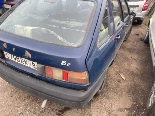 Авто ВАЗ 21140, 2003; авто ВАЗ 21099, г/н Т029ОО76, 2001; авто ВАЗ 21102, г/н М973ТН76, 2003; авто ВАЗ 210930, 2002; авто ВАЗ 21074, г/н Р748МН76, 2006; авто ВАЗ-21144, г/н Е195АК76, 2007; авто ВАЗ 2112, г/н У682ЕВ44, 2002; авто ВАЗ 21093, г/н Н378СМ76, 2001; авто ВАЗ 21150, г/н В993АМ76, 2005…