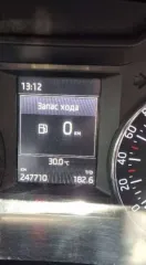 Skoda Octavia 2016, 110 лс, 247710 км, VIN XW8AN6NE9GH020924, год изготовления 2016, гос.номер Е630ЕВ774