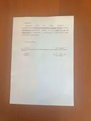 1/5 доли жилого помещения 34.1 кв.м и земельного участка 4400 кв.м Псковская область 1\5 доли в жилом помещении на земельном участке Вид объекта недвижимости: Здание, Кадастровый номер: 60:07:0060901:124, Площадь: 34.1, Вид права, доля в праве: Общая долевая собственность, доля в праве 1/5…