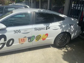Hyundai Sonata 2020, транспортное средство, VIN XWEL3416BL0000498, находится в залоге у ПАО Совкомбанк. Ознакомление по предварительному согласованию с финансовым управляющим по телефону 89173243980, записи у организатора торгов и запросу на email: au.fedorovsv@yandex.ru.