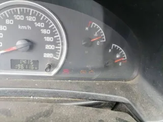 Автомобиль марки Lifan модель 214802 2009 г.в. VIN-номер X9W21480280002978. Является предметом залога по обязательствам перед ПАО "Совкомбанк".
