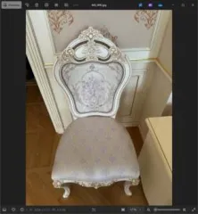 Мебель и интерьер 152 ед. Владимир. Предметы мебели и интерьера в количестве 152 единицы, поименованные в решении об оценке от 11.07.2025г. за номерами 1-152. Покупатель самостоятельно несёт все расходы, связанные с передачей имущества. Получение дополнительной информации производится по адресу: г…