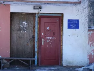 Нежилое здание, гаражи, общей площадью 892,2 кв.м, кадастровый номер: 49:08:070106:95
Расположенное по адресу: Российская Федерация, Магаданская область, р-н Ягоднинский, п Ягодное, ул Транспортная, д 15А