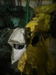 Заготовки верха обуви для взрослых. Годные остатки: части обуви из полимерного и текстильного материала, предназначены для изготовления обуви для взрослых (513,5). Проверка исправности имущества не проводилась. Товаросопроводительные документы не передавались. Погрузка и транспортировка с места…