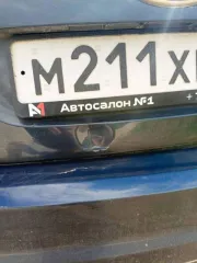 Ford Focus 2009 года, 100,6 лс, 254937 км, АКПП. Автомобиль легковой, марка: FORD, модель: FOCUS, VIN: X9FPXXEEDP9C45467, гос. рег. номер: М211ХР33, год изготовления: 2009 (транспортное средство имеет повреждения).