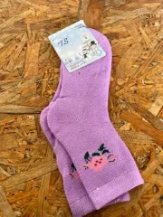 Guess сумки кошельки Jayi плащ костюмы для дождя носки TS UBK следки женские Реализуется в качестве годных остатков имущество признано не соответствующим требованиям документов по стандартизации