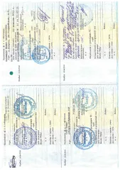 Vortex Tingo 2011 автотранспортное средство SUV T11 Vortex Tingo Год изготовления ТС: 2011, Модель, № двигателя: SQR481FCFFAH03554, Кузов (кабина, прицеп): Х7MDB11DMB0002418, (VIN): X7MDB11DMB0002418. Залог АО «Азиатско-Тихоокеанский Банк». Контакт для организации осмотра: 8-958-650-94-70…
