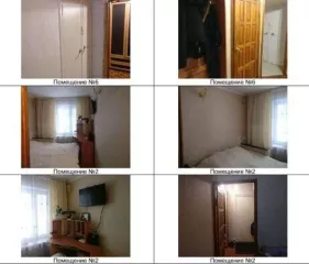 Сведения об имуществе предприятия, его составе, характеристиках, описание