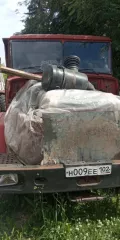 Автобус УРАЛ 3255-5013-71, X1P325500G1409651. Вся информация указана в отчете об оценке на портале ЕФРСБ. Для ознакомления с документами и имуществом направьте запрос на massterr_2015@mail.ru. При осмотре необходим паспорт. Находится в Ямало-Ненецком автономном округе, г. Новый Уренгой.