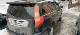 Great Wall CC6460KM25, 2008 Автомобиль марки GREAT WALL, модель СС6460KM25, 2008 года выпуска, VIN-номер X9XFF3A5X8A014547 Местонахождение транспортного средства: г.Тула, ул. Советская, д.12. Ознакомиться с порядком продажи имущества, получить дополнительную информацию об имуществе можно в рабочие…