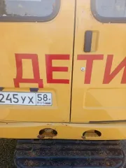 ГАЗ-322121 2019 Школьный автобус российского производства. Марка/модель: ГАЗ-322121 (Вместимость 10-12 человек, задний привод, стандартное исполнение) Автобус специальный для перевозки детей VIN X96322121L0883422, шасси (рама) отсутствует, кузов 322121L0629241, модель и номер двигателя…