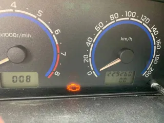 VAZ 2114, 2013 Lada 211440-26, 2013 года, 90 лс, 229260 км, кузов № X7Y211440D0019411, VIN: X7Y211440D0019411.