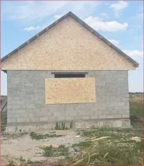Дом 47,5 кв.м, участок 1000 кв.м, Адыгея Дом 47,5 кв.м. и земельный участок 1000 кв.м. в Адыгее еще Дом, площадью: 47,5 кв.м., с кадастровым номером: 01:08:1313002:228, расположенный на земельном участке, площадью: 1 000 кв.м., с кадастровым номером: 01:08:1313002:170. Адрес: Российская Федерация…