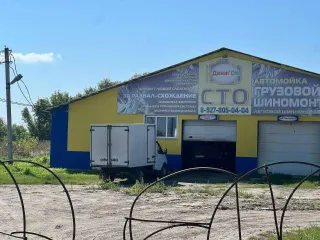 Доли здания 1263,6 кв.м и земельного участка 7475 кв.м в Ульяновской области. 1/2 доля здания и 1/2 доля земельного участка, а также еще 1/2 доля здания и 1/2 доля земельного участка. Земельный участок площадью 7475 кв.м, адрес: Россия, Ульяновская область, Сурский район, рп Сурское, ул. Энгельса…