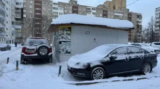 Здание (павильон) 27,5 кв.м, Республика Башкортостан, кадастровый номер 02:55:010830:830, площадь 27.5 кв.м, по адресу: Республика Башкортостан, г. Уфа, ул. Батырская, д. 16, стр. 1. Количество подземных этажей: 0. Общая площадь: 27.5 кв.м. Материалы наружных стен здания: из прочих материалов…