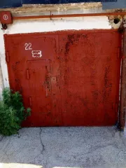 ½ доли в нежилом помещении (гараж), площадью 41,2 кв.м, кадастровый №24:50:0000000:166589, расположенном по адресу: Красноярский край, г. Красноярск, ул. Парашютная, зд.15г/22. Общая площадь: 41.2 кв.м. Расположение: Этаж №1. Кадастровая стоимость: 679099.6 руб. Обременения: запреты судебного…