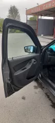Автомобиль: марка LADA, модель GRANTA, идентификационный номер – XTA219040R1067094; год изготовления – 2024; номер кузова XTA219040R1067094; цвет кузова – серый, находится в залоге у АО "Альфа Банк".