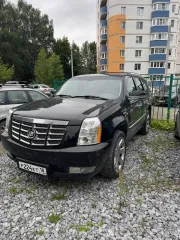 Cadillac GMT 926 Escalade 2007 Автомобиль марки CADILLAC, модель GMT 926 Escalade, 2007 года выпуска; VIN: XWFFK638180000017 Информацию об имуществе можно получить в рабочие дни с 10:00 до 15:00, предварительно согласовав время по телефону: +79063204526, адрес электронной почты -…