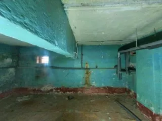 Продажа имущества, находящегося в собственности города Москвы, нежилое помещение по адресу: г. Москва, ул. Кашёнкин Луг, д. 9  площадью 197,7 кв. м (Подвал № 0), кадастровый номер: 77:02:0017004:13149 посредством публичного предложения Продажа имущества, находящегося в собственности города Москвы…