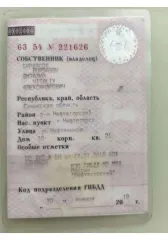 Ford Focus 2006 автомобиль легковой, марка: Ford, модель: Focus, VIN: WF05XXGCD56B85331, гос. рег. номер: Х337ХО163, год изготовления: 2006