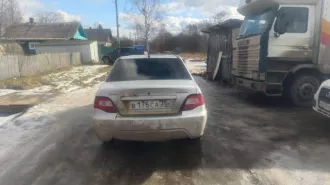 Автомобиль марки DAEWOO модель Nexia 2011 г.в. VIN номер XWB3L32EDCA209882 Имущество находится в залоге у ПАО  Совкомбанк . Бремя снятия обременения возлагается на покупателя.
