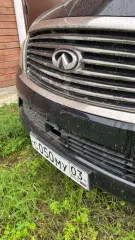 Infiniti 2011, автомобиль марки Infiniti, модель иная, год выпуска 2011, VIN JN1JANZ62U0002532. Ознакомление с имуществом по предварительному согласованию с финансовым управляющим по телефону 8-917-324-39-80 или по эл. почте YS89869998963@yandex.ru.